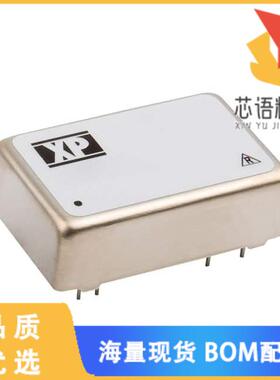 全新JTC0624S05原装(DC DC CONVERTER 5V 6W)正品