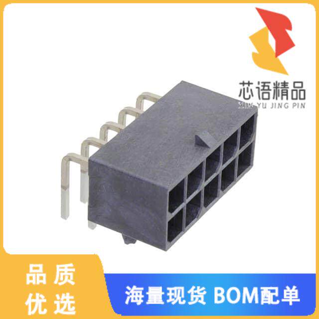 全新1720641010原装(CONN HEADER R/A 10POS 5.7MM)正品