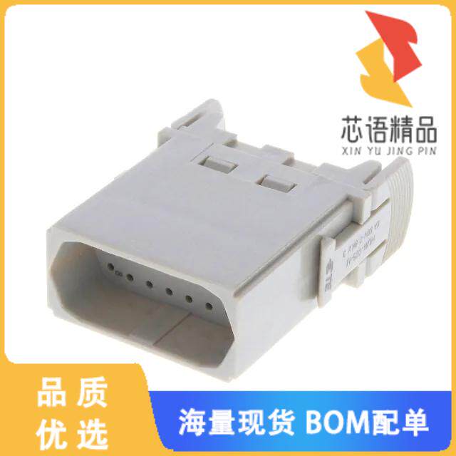 全新T2111252101-000原装(MODULE MALE 25POS HMN-02