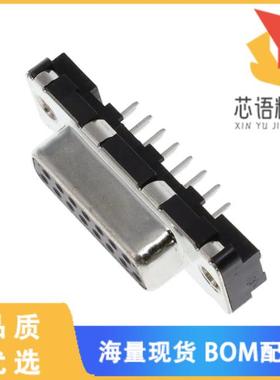 全新D15S24A4PL00LF原装(CONN D-SUB RCPT 15POS VER