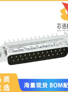 全新L717SDBH25POL2RM5原装(CONN D-SUB PLUG 25POS