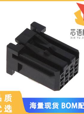 全新IMSA-13065S-2-08Y500原装(CONN RCPT HSG 8POS