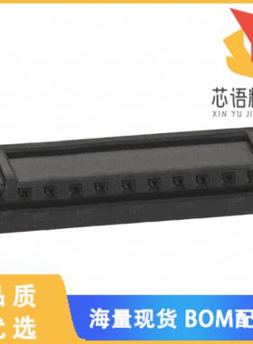 全新DF3-12S-2C原装(CONN RECEPT HOUSING 12POS 2MM)正品