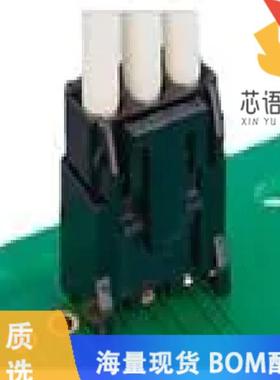 全新DF63A-2EP-3.96C原装(CONN PLUG 3.96MM INLINE)正品