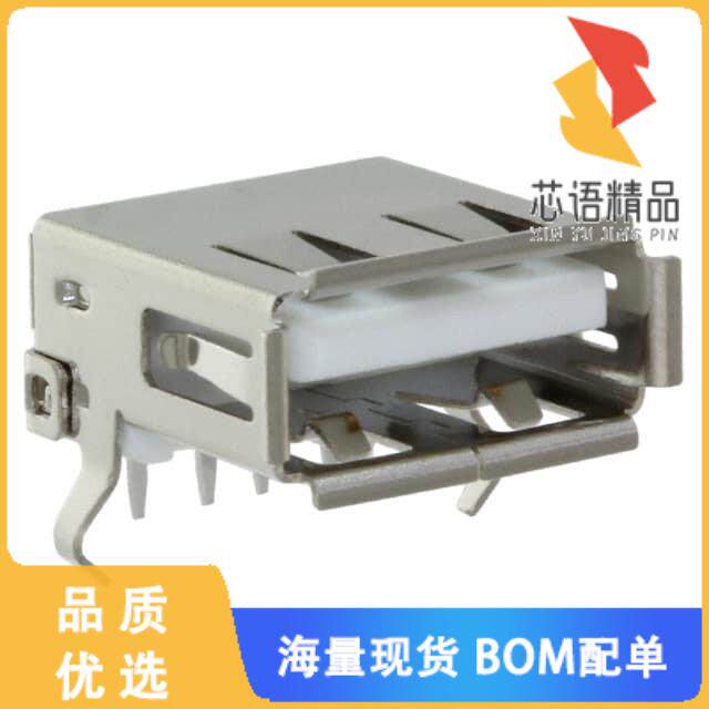 全新USB-A-S-S-W-TH原装(CONN RCPT USB2.0 TYPEA 4P