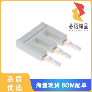 全新2002-403原装(PUSH-IN TYPE JUMPER BAR; INSULA