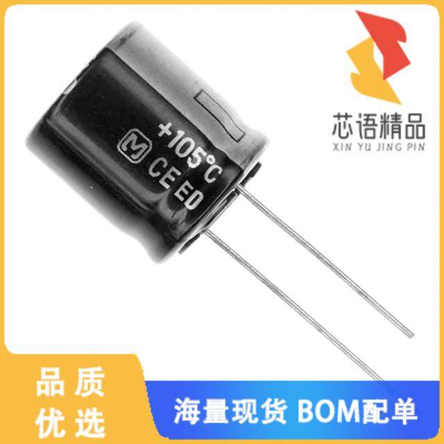 全新EEU-ED2V820S原装(CAP ALUM 82UF 20% 350V RADI