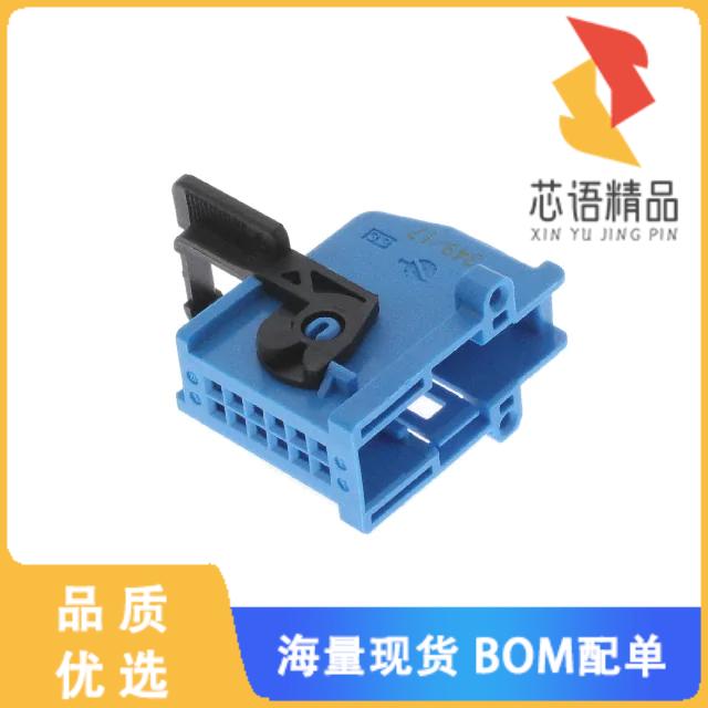 全新1379095-2原装(COV+LEV MQS 12W 0DEG BLUE)正品