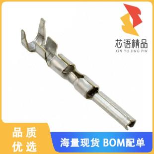 CRIMP CONN 全新794221 22AWG SOCKET TIN 1原裝 正品