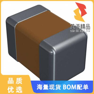 全新KGM21AR51E106KU原装(CAP CER 10UF 25V X5R 080