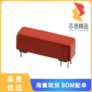 RELAY 正品 12V 321原装 250MA 全新2911 SPDT