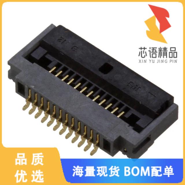 全新FH52-12S-0.5SH原装(CONN FFC BOTTOM 12POS 0.5