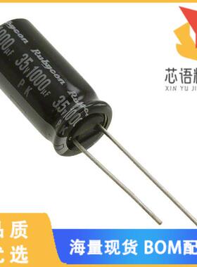 全新35PK1000MEFCT810X20原装(CAP ALUM 1000UF 20%