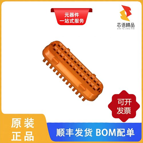 MX23A26XF1/MX23A34NF1/MX23A34NF6原装正品