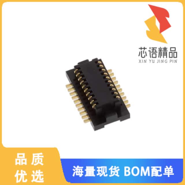 全新DF12NC(3.0)-20DS-0.5V(51)原装(CONN RCPT 20PO