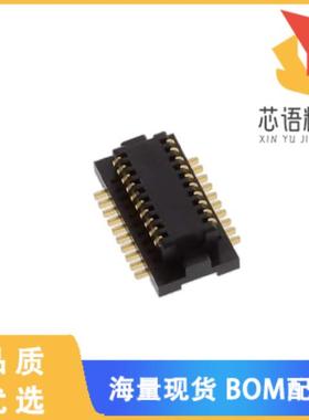 全新DF12NC(3.0)-20DS-0.5V(51)原装(CONN RCPT 20PO