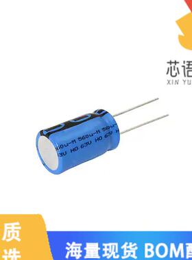 全新MAL225051102E3原装(CAP ALUM 1000UF 20% 50V R