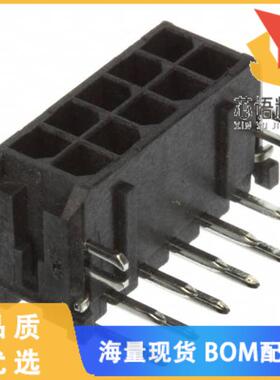 全新0430451021原装(CONN HEADER R/A 10POS 3MM)正品