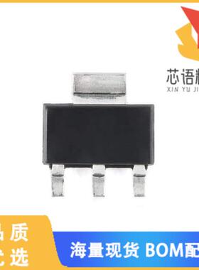 全新LD1117-1.2原装(SOT223-3L LINEAR VOLTAGE REGU