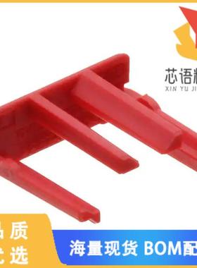 全新1563124-1原装(2. ,10 POS FEM HOUSING)正品