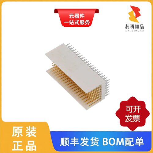 HM2P71PDE121N9LF/HM2P71PD5111N9LF/HM2P78PD5111N9LF原装正品