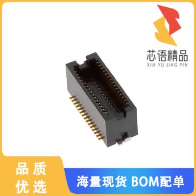 全新DF12NB(5.0)-30DP-0.5V(51)原装(CONN HDR 30POS