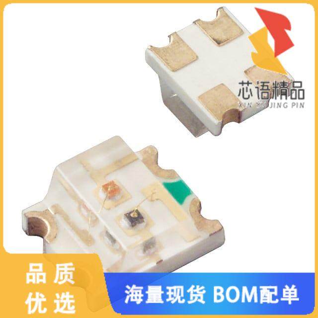 全新BRPG1204W-TR原装(LED GREEN/RED CLEAR SMD)正品,3C数码配件,分配器/分频器/分支器,淘宝优惠券,粉丝福利购,淘宝优惠卷