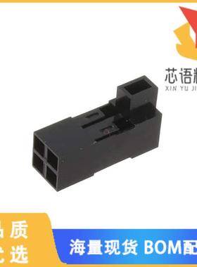 全新65846-014LF原装(CONN RCPT HSG 4POS 2.54MM)正品