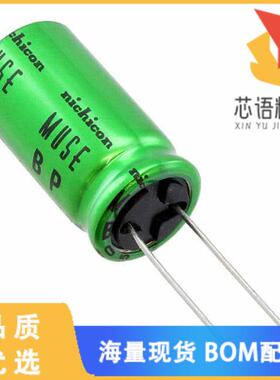 全新UES1E102MHM原装(CAP ALUM 1000UF 20% 25V RADI