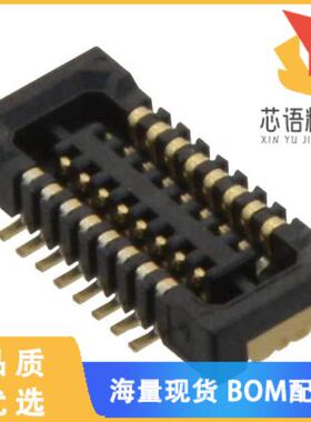 全新DF37B-16DP-0.4V(51)原装(CONN HDR 16POS SMD G