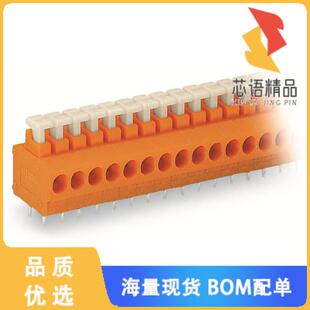 TERMINAL PUSH 全新235 正品 PCB BUTTON; 105原装