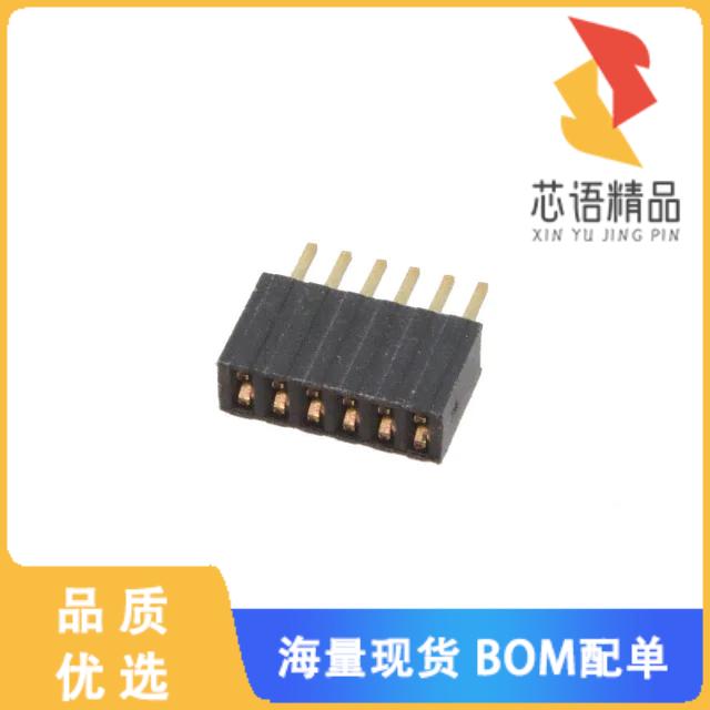 全新HRS-1B-06-GA原装(RECEPTACLE STRIP, 1.27MM, V