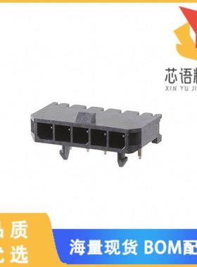 全新DML-1-05-A-H-T-A原装(CONN HEADER R/A 5POS 3M