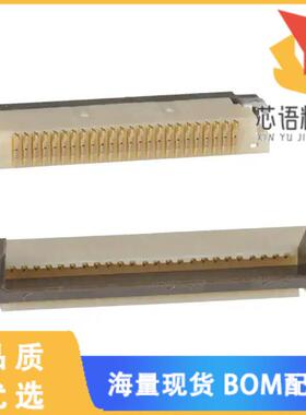 全新FH12A-24S-0.5SH(55)原装(CONN FFC TOP 24POS 0