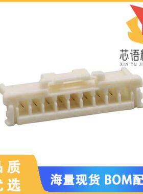 全新5051510901原装(CONN RCPT HSG 9POS 2.00MM)正品