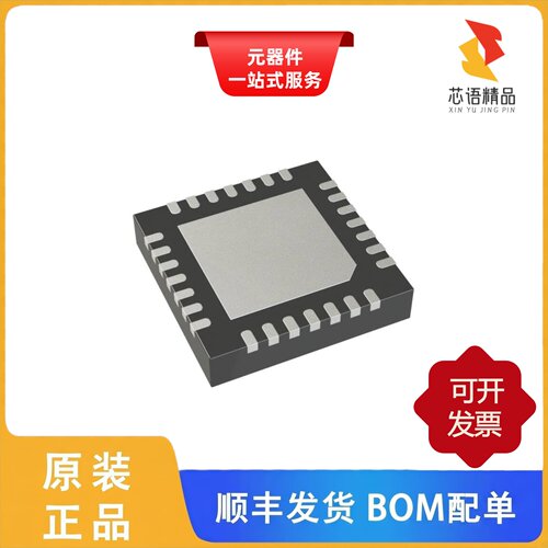 PIC16F18055T-I/STX/PIC16F18056-I/SO原装正品