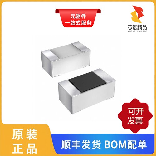 04023J3R9BBSTR/04023J4R7BBSTR/04023J5R6BBSTR原装正品