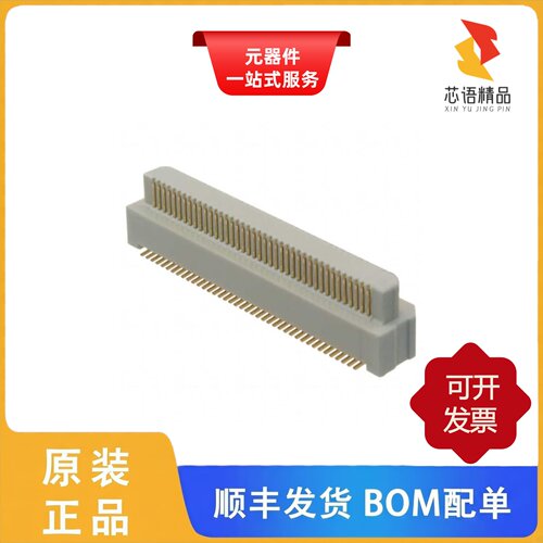 AXK6S40647YG/AXK6S50437YG/AXK6S40647YA原装正品