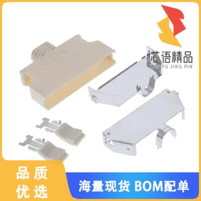 全新DX30M-68-CV原装(BACKSHELL PLASTIC 68 POS BEI