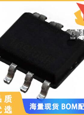 全新HMC1501-TR原装(SENSOR ANGLE 90DEG 8MM SMD)正品