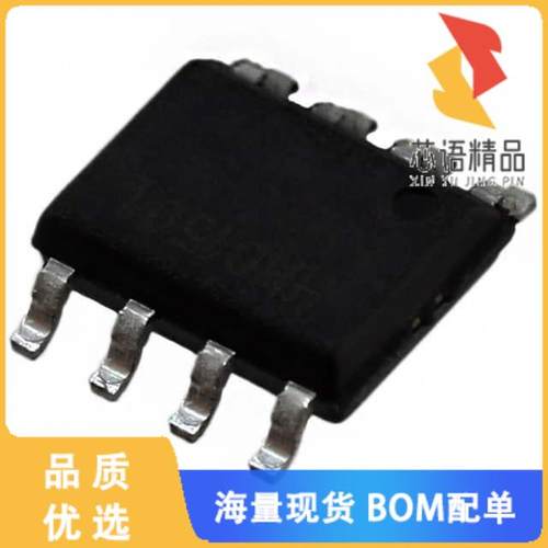 全新HMC1501-TR原装(SENSOR ANGLE 90DEG 8MM SMD)正品