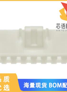 全新1-1123722-8原装(CONN PLUG HOUSING EP .156 8P