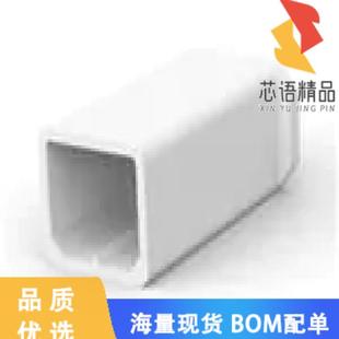 HSG 4POS .110 全新626057原装 正品 TAB NATURAL CONN