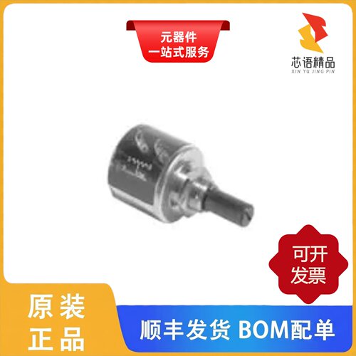 536B101/536B103/534B1503JC原装正品