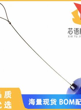 全新PX0990原装(CONN SEALING COVER BLUE)正品