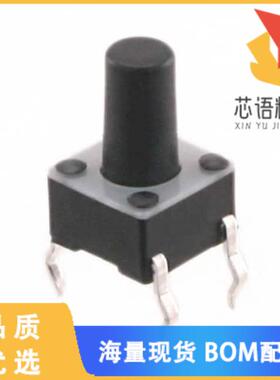 全新1-1825910-4原装(SWITCH TACTILE SPST-NO 0.05A