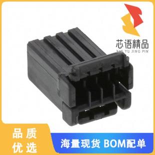 PLUG HOUSING 4POS 全新174966 正品 CONN BLACK 2原装
