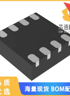 全新SI7210-B-13-IM2原装(IC HALL SENSOR 0X32 DFN8)正品