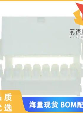 全新794207-1原装(CONN CAP 16POS MINI UNIV-MATE 2)正品