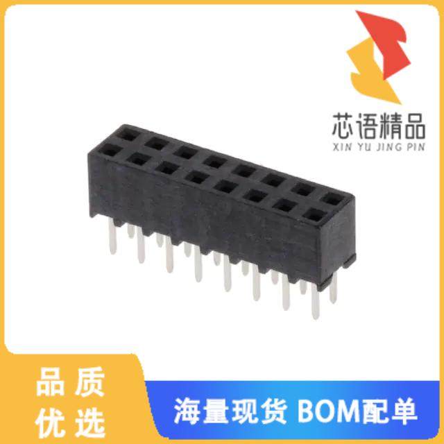 全新1-2314820-6原装(16P,2MM,B-B,REC,DRVT,2.7,0.1